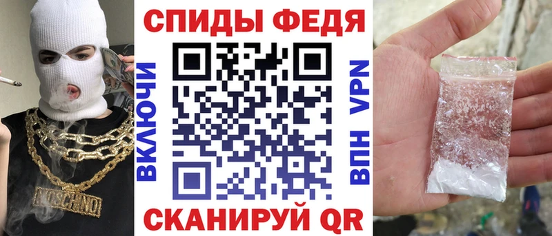 гидра как войти  Сосенский  АМФЕТАМИН Розовый 