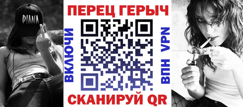 ГЕРОИН Афган  цены наркотик  Сосенский 