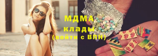 не бодяженный Переславль-Залесский