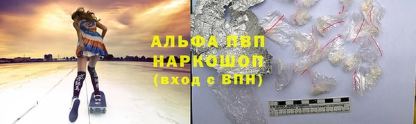 не бодяженный Переславль-Залесский