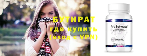 не бодяженный Переславль-Залесский