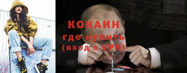 не бодяженный Переславль-Залесский