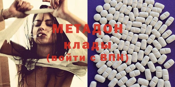 не бодяженный Переславль-Залесский