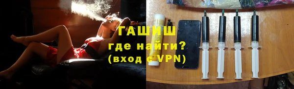 не бодяженный Переславль-Залесский