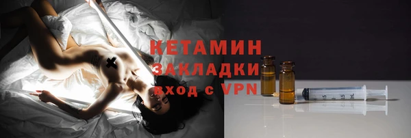 не бодяженный Переславль-Залесский