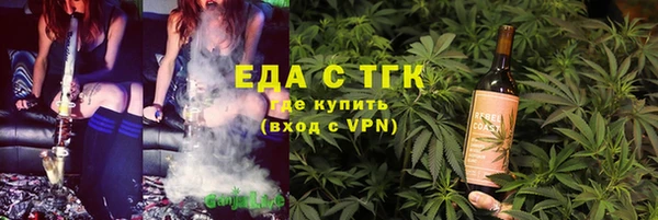 не бодяженный Переславль-Залесский