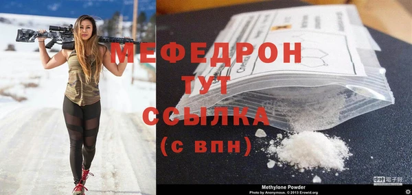 не бодяженный Переславль-Залесский