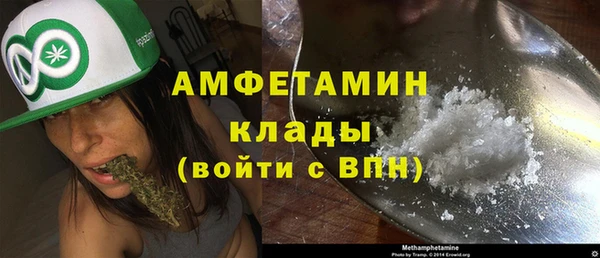 СК Зеленодольск