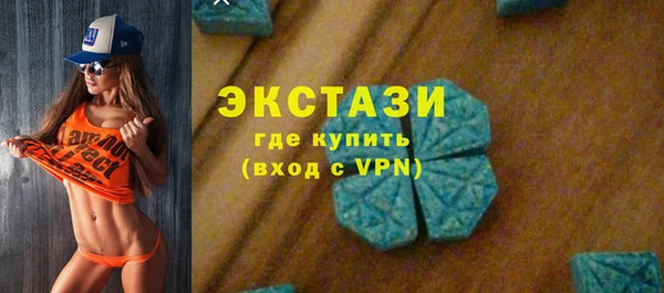 прущие грибы Пересвет