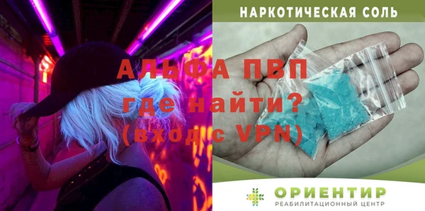 не бодяженный Переславль-Залесский