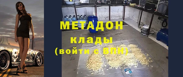 не бодяженный Переславль-Залесский