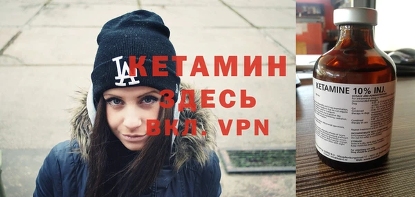 не бодяженный Переславль-Залесский