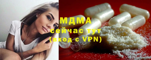 не бодяженный Переславль-Залесский